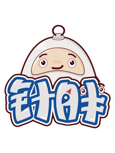 精品漫画深海图书馆推荐封面